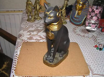 Egyptian Seated Cat Figure  20 Cm  High • £15