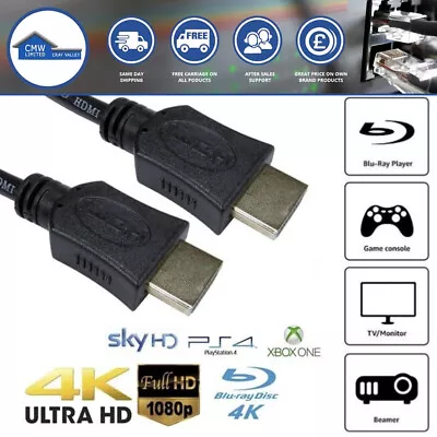 Premium Ultra HD HDMI Cable High Speed 4K 3D Lead Various Lengths PS4 XBOX DVD • £3.18