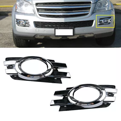 Pair For 2007-2009 Mercedes GL450 Chorme Front Bumper Fog Lamp Grille Cover • $32.90