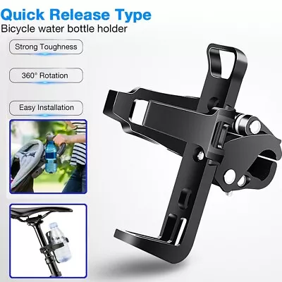 Bike Cup Holder Cycling Beverage Water Bottle Cage Mount Drink Bicycle Handlebar • $5.99