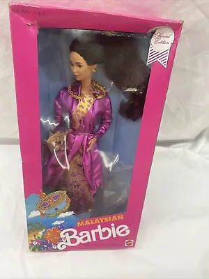 Mattel 1990 DOTW Dolls Of The World Collection Malaysian Barbie #7329 • $15