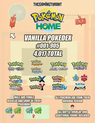 $24.99 • Buy Pokémon Home Vanilla Dex - Sword And Shield Complete Gen 1-8