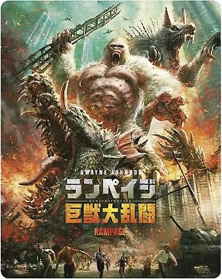 Rampage Japanese Artwork Steelbook [4K Ultra HD] [2018] [Blu-ray] [2023] [Region • $77.06