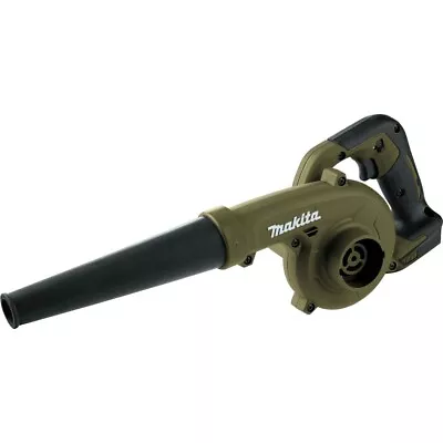 Makita ADBU05Z Outdoor Adventure 18V LXT VS Li-Ion Blower (Tool Only) New • $128.42