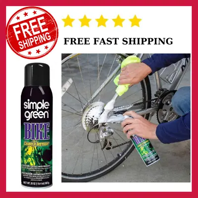20 Oz. BikeChain Cleaner And Degreaser Aerosol  Green Simple Foaming Oz Bicycle • $13.91