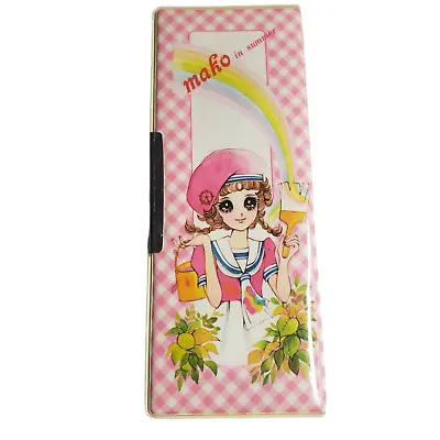 Maho Princess In Summer Japanese Vintage 90s Pencil Case • $89.99