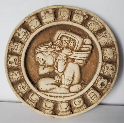 Renato Dorfman Ceramic Mayan Zodiac Plaque Coaster Approximately 4.5” Diameter • $11.04