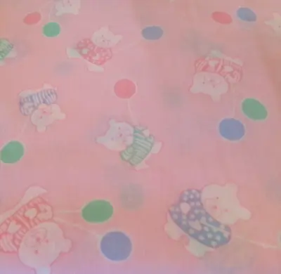 1 Y X 44  Colorful Bears With Balloons Pink Background Cotton Vintage   #5967 • $5.89