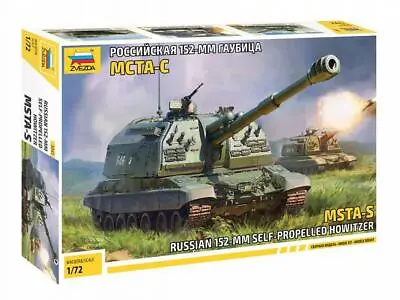 ZVEZDA 5045 Russian Self Propelled Howitzer Plastic Model Kit 1/72 • £18.95