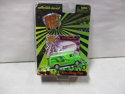 Planet Toys Street Whipz 1976 Chevy Van • $7.99