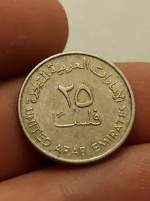 £0.99 • Buy United Arab Emirates 25 Fils Coin 1989 - AH 1409 Kayihan Coins T52