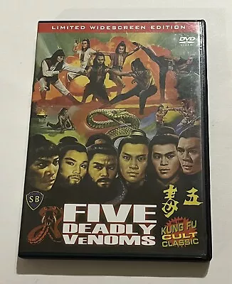 Five Deadly Venoms DVD King Fu Classic Limited Widescreen Edition • $6