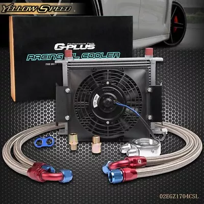 30 Row Fit For Universal Engine Transmission Oil Cooler Kit + 7  Electric Fan • $110.99