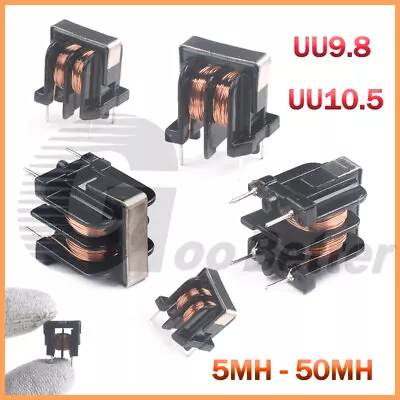 UU9.8/UU10.5 Common Mode Choke Inductor Filter 5MH 10MH 15MH 20MH 30MH 40MH 50MH • $2.26