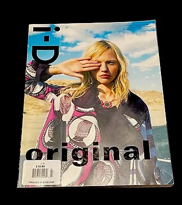 I-D Magazine - The Stepping Stone Issue No.289 July 2008 - KAWS BAPE Nigo • $49.95