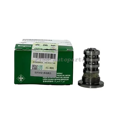 INA OEM Camshaft Control Valve 06L109257F For VW Passat Audi A3 A4 1.8 2.0T • $29.83