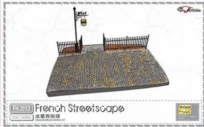 Flyhawk FH3013 1/72 WWII French Streetsoape (WWII Military Diorama) • £13.19