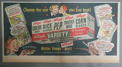 Kellogg's Cereal Ad: Kellogg's Variety Pack From 1948 Size: 7.5 X 15 Inches • $15