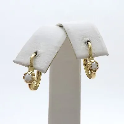 18k Gold 750 Italy Pearl Sleeper Endless Small Baby Child Hoop Earrings New • £209.76