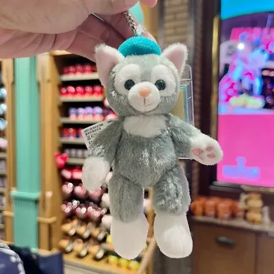 Authentic Disney Gelatoni Cat Plush Keychain Keyring • $22.99