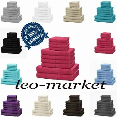 £5.25 • Buy Soft Bathroom Gift Set Jumbo Sheet 500GSM Towel Towels Set Pure Egyptian Cotton