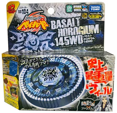 Tomy Takara Basalt Horogium Twisted Tempo Beyblade 145WD BB-104 Metal Starter • $33.87