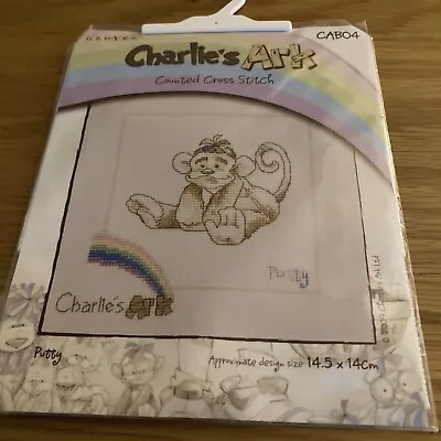 Groves Charlie’s Ark Putty NEW Cross Stitch Kit  • £6