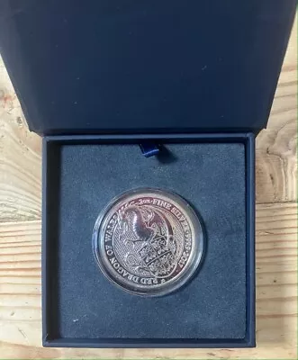 2017 Great Britain 2oz Silver Queen's Beasts The Dragon Coin - Cased • £70