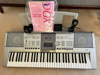 Yamaha PSR-295 Keyboard With AC Adapter And Music Rest - Good Condition • $150