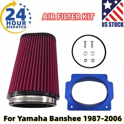 For Yamaha Banshee YFZ350 Pro Flow Airbox Adapter K+N Style Air Filter 1987-2006 • $38.50