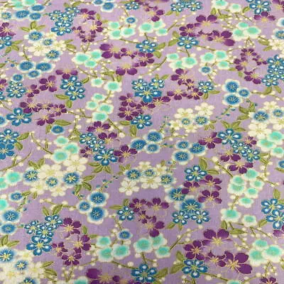 Mauve Gold Japanese Cotton Fabric 150cm Wide Ideal For Dressmaking Per 50cm • £8