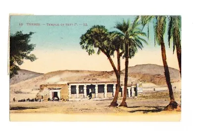 EGYPTIAN Antique Postcard THEBES - TEMPLE OF SETI EGYPT  • £3.99
