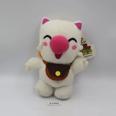 Moogle Mog C1502 Final Fantasy Chocobo Dungeon Banpresto 1998 JUNK Plush 6  Toy • $69.99