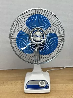 Vintage 70s Galaxy 12” Oscillating Blue Blades 2 Speed Retro Mid Century Fan VGC • $64.99