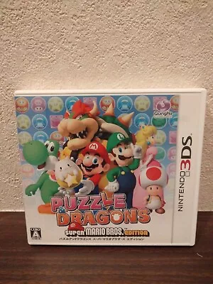 Puzzle & Dragons -- Super Mario Bros. Edition (Nintendo 3DS 2015) - Japanese... • $4.25
