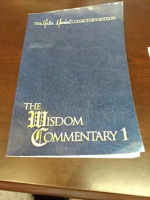 The Wisdom Commentary 1. (Cm) • $12