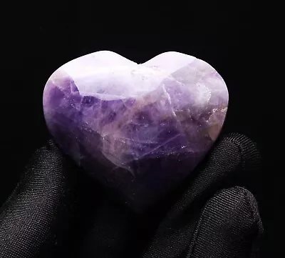 49g Natural Dream Chevron Amethyst Quartz Crystal Sphere Heart Healing Obelisk • $0.01