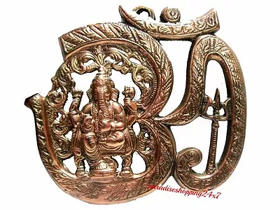 Best 7.5  Metal Copper Plated Ganesh Ganesha Aum Handmade Statue Wall Home Decor • $17.01