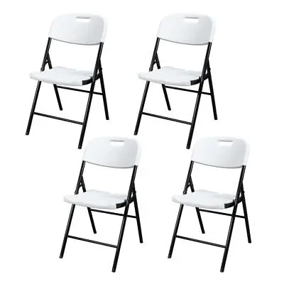 4PCS 33 H Commercial Contoured Folding Plastic Chairs Set Steel Frame White • $86.99