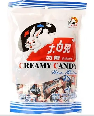 White Rabbit Milk Creamy Candy 180g Sweets (LARGE PACK) . • £6.10