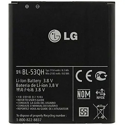 Quality Lg Bl-53qh Battery - Lg Optimus 4x Hd P880 L9 P760 Spirit Ms870 • £3.99