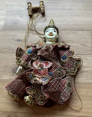 Vintage Burmese String Pottery And Wood Puppet Marionette With Sequins • £19.99