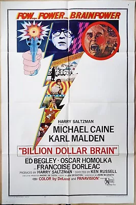 Billion Dollar Brain 1967 Michael Caine Karl Malden Ken Russell! US Poster • £3.99