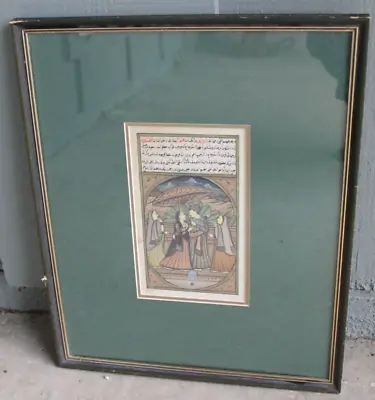 Framed Antique Indian India Mughal Miniature Painting Hand Written Manuscripts • $99.99