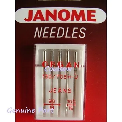 SEWING MACHINE NEEDLES JANOME JEANS DENIM STRONG - MIXED Size Pack • £5.40