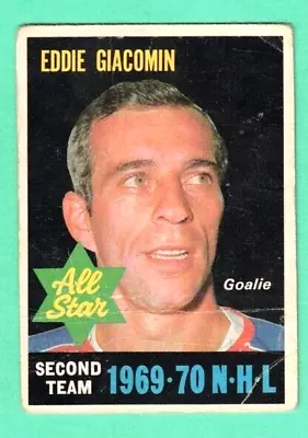 (1) Ed Giacomin 1970-71 O-pee-chee # 244 Rangers Goalie As Creased (f7562) • $7.57