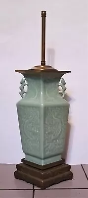 Vintage  Chinese Celadon Longquan Snake Porcelain Tall Table Lamp Brass • $199
