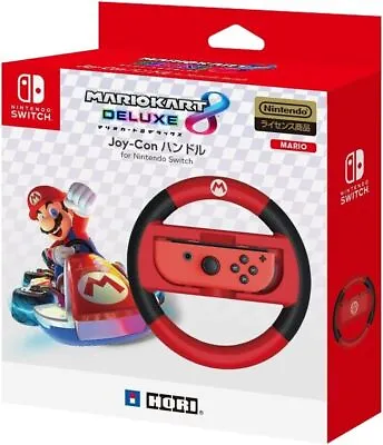 Mario Kart 8 Deluxe Joy-Con Handle For Nintendo Switch Mario • $52.33