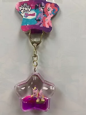 My Little Pony Tsunameez Acrylic Keychain Figure Charm - Princess Candance • $14.99