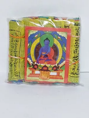 Mini Tibetan Prayer Flags. 5 Strands Of 10 3  Wide X 2.5  Long Flags. 45  String • $5.99